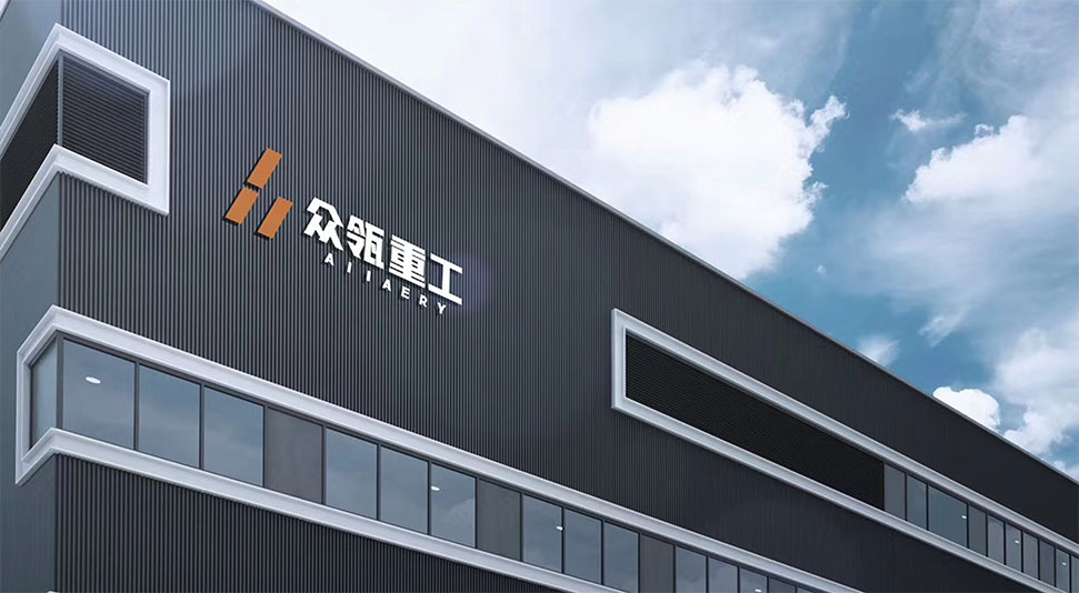 專注生產(chǎn)破碎機、振動篩、制砂機、污水罐。